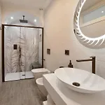 The Nest Apartamento